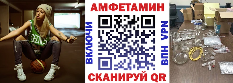 наркотики  Облучье  Amphetamine 98% 