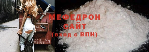 дживик Михайлов