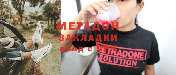 дживик Михайлов