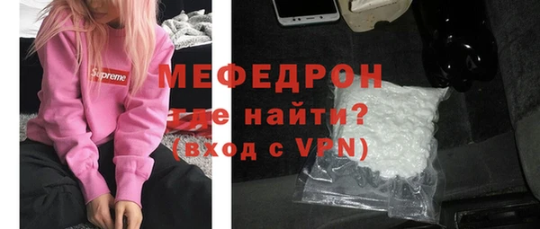 PSILOCYBIN Надым