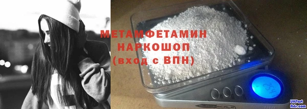 дживик Михайлов