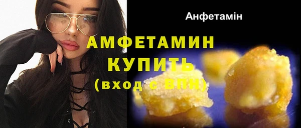 каннабис Михайловск