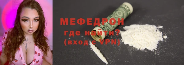 гашик Наволоки