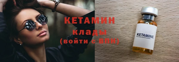 PSILOCYBIN Надым