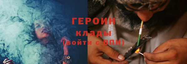 каннабис Михайловск