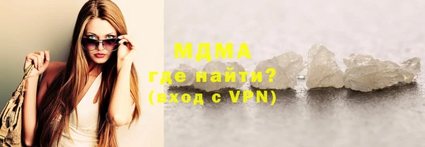 каннабис Михайловск
