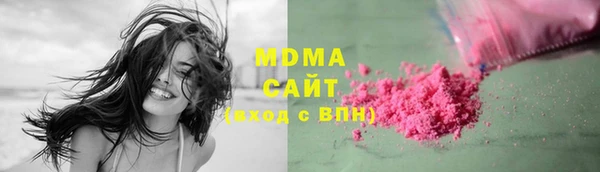 PSILOCYBIN Надым