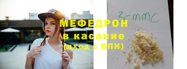 дживик Михайлов