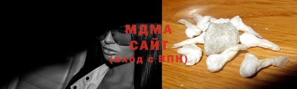 ALPHA-PVP Михайловка