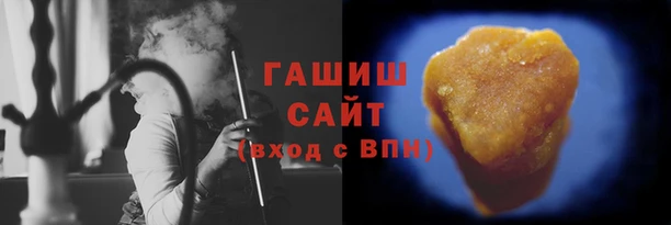 ALPHA-PVP Михайловка