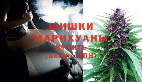 каннабис Михайловск
