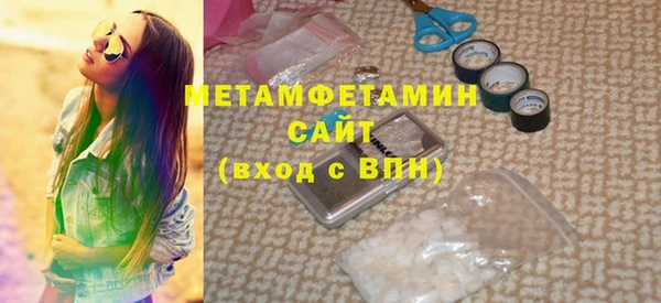 гашик Наволоки