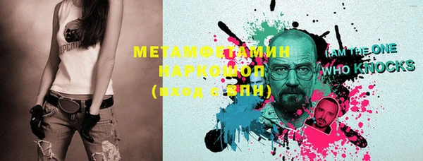 дживик Михайлов