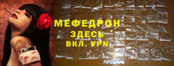 дживик Михайлов