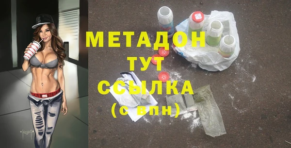 гашик Наволоки