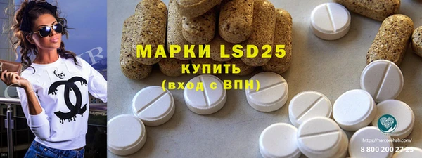 каннабис Михайловск