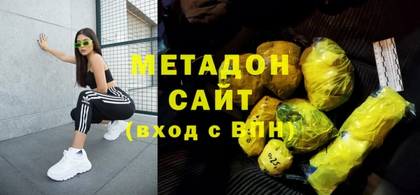дживик Михайлов