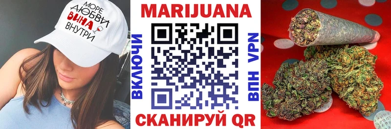 Марихуана THC 21%  наркота  omg вход  Облучье 